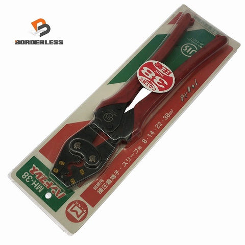 ☆中古品☆MARVEL マーベル ハンドプレス MH-38 裸圧着端子・スリーブ用 手動式 圧着工具 圧着機 ハンドツール 手工具123223