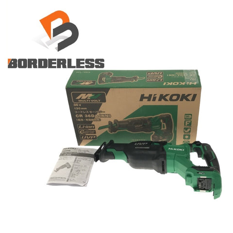 ☆未使用品☆HiKOKI ハイコーキ 36V 130ｍｍ コードレスセーバーソー CR36DA(NN) 本体のみ バッテリー、充電器別売り 切断機124867