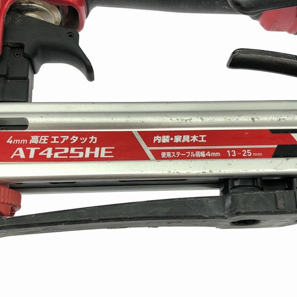 ☆比較的綺麗です☆makita マキタ 高圧 エアタッカー AT425HE 赤 ステープル幅J線4mm 長さ25mm エアータッカー エア工具 - 9