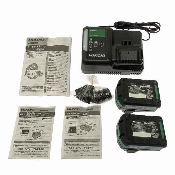 ☆未使用品☆ HIKOKI ハイコーキ 36V 165mmコードレスマルノコ C3606DB ( 2XPSZ ) バッテリー2個(BSL36A18BX) 充電器 ケース付120726 - 10