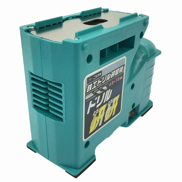 ☆比較的綺麗 中古品☆ニシガキ 鉄工ドリル研磨機 ドリル研研 N-879 コード式 電動工具137220 - 2