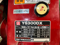 ☆中古品☆ハツタ 初田工業 200V モーターセット動噴 LP300DX-LK モータ(日立 2.2kW TFO-LK 4P) 本体(YS300DX) 高圧動力噴霧機131595 - 9