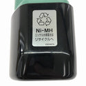 ☆未使用品☆HiKOKI ハイコーキ 12V 3.0Ah 純正 ニッケル水素電池 EB1230H 0031-8075 ニッケルバッテリー 蓄電池 旧日立工機135728 - 9