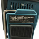 ☆極美品☆makita マキタ 40Vmax 充電式フラッシュライト ML007G 本体のみ LED 投光器 ワークライト 作業灯134264 - 8
