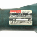 ☆中古品☆makita マキタ 100V 1.6mm ニブラ JN1601 鉄板 軟鋼板 ステンレス板 金属加工 切断 コード式 電動工具134761 - 8