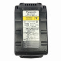 ☆中古品☆ Panasonic パナソニック 14.4A 工事用ライト EZ3740 バッテリー1個(14.4V4.2Ah)付き 充電器付き135041 - 10
