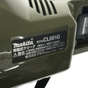 ☆未使用品☆makita マキタ 40Vmax 充電式クリーナー CL001GZCO 本体のみ オリーブ コードレス掃除機 内装 清掃 集じん 集塵113483 - 6