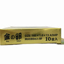 ☆未使用100枚☆RESITON レヂトン ステンレス 金属用 切断砥石 金の卵 AZ60P 105×1.0×15 ディスクグラインダー用 切削砥石 トイシ132970 - 10
