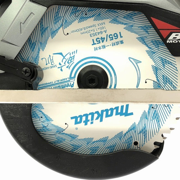 ☆未使用品☆makita マキタ 40Vmax 165mm 充電式マルノコ HS001GZ 本体のみ 青/ブルー 鮫肌 コードレス 丸ノコ132601 - 6