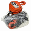 ☆中古品☆ ELEPHANT 象印 エレファント チェーンブロック K-75 揚程2.5m 1ton/1トン/1000kg ホイスト 玉掛け 吊り 運搬 荷揚げ 116065 - 2