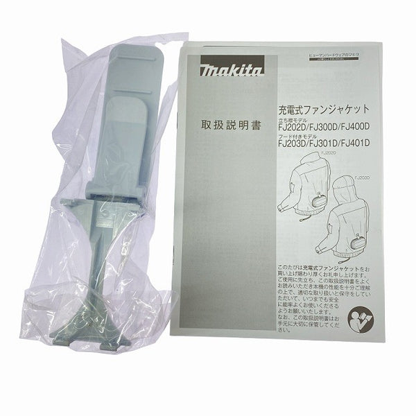 ☆未使用品☆makita マキタ 10.8V/14.4V/18V 充電式ファンジャケット FJ203DZLL サイズLL 本体のみ コードレス 空調作業服 長袖128418 - 10