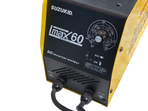☆比較的綺麗☆SUZUKID スズキッド 直流アーク溶接機 IMAX 60 アイマックス60 SIM-60136717 - 9