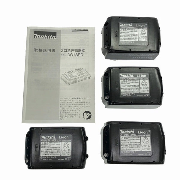 ☆未使用品☆makita マキタ 18V パワーソースキット A-67094 バッテリ4個(BL1860B) 充電器(DC18RD)ケース付き119550 - 10