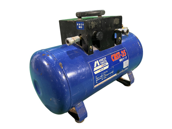 ☆中古品☆ANEST IWATA アネスト岩田 一般庄/常圧 補助タンク CHST-25 25L エアコンプレッサー用 エアタンク エアータンク123449 - 3