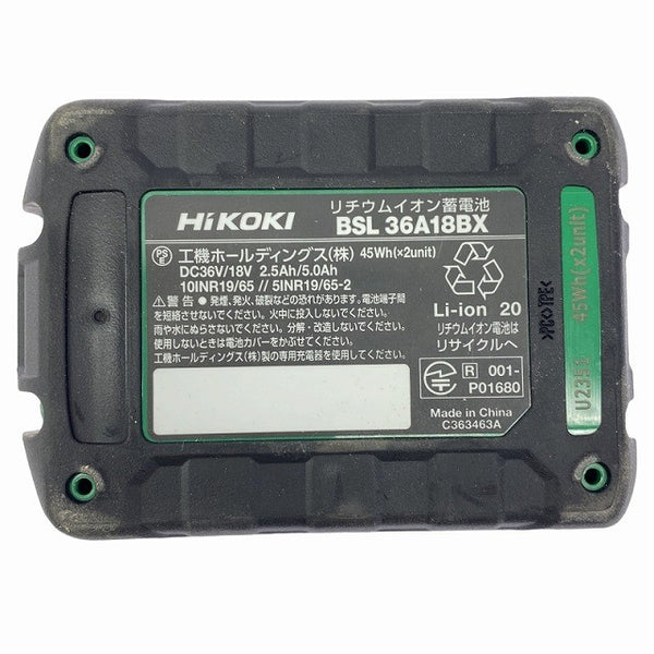 ☆箱無し 未使用品☆HiKOKI ハイコーキ マルチボルトバッテリー BSL36A18BX 純正 リチウムイオンバッテリー132308 - 10
