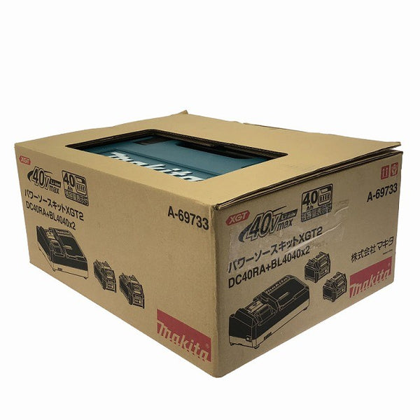 ☆未使用品☆makita マキタ 40Vmax パワーソースキットXGT2 DC40RA+BL4040 2個 充電器+バッテリーセット129888 - 2