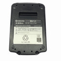 ☆比較的綺麗☆RYOBI リョービ 18V 充電式のこぎり BSK-1800 バッテリ1個(1.5Ah) 充電器付 コードレス 小型 レシプロソー134473 - 10