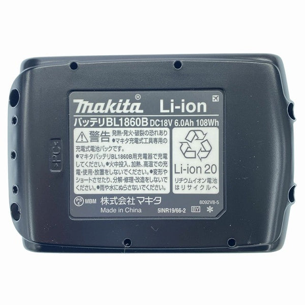 ☆未使用品☆ makita マキタ 18V 充電式インパクトドライバ TD173DGXPB プレミアムブルー LXT20周年記念カラー133100 - 9