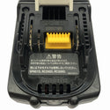 ☆未使用品☆makita マキタ 18V 9.0Ah 純正 リチウムイオンバッテリー BL1890 残量表示付 リチウムイオン電池 大容量135795 - 8