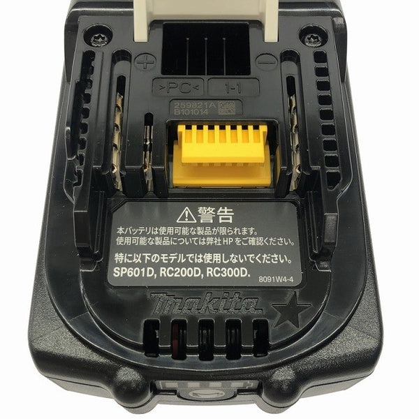☆未使用品☆makita マキタ 18V 9.0Ah 純正 リチウムイオンバッテリー BL1890 残量表示付 リチウムイオン電池 大容量135795 - 8