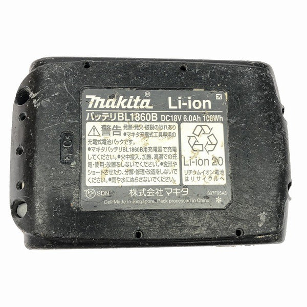 ☆中古品☆makita マキタ 18V 100m 充電式ディスクグラインダー GA404DZN 本体+バッテリー1個(18V6.0Ah) 研磨 サンダー 電動工具135115 - 10