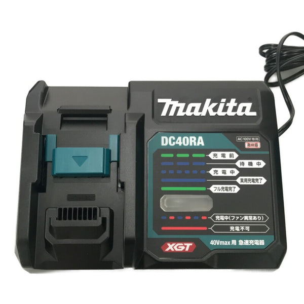 ☆未使用品☆makita マキタ 40Vmax 125mm 充電式マルノコ HS005GRDX 青 バッテリ2個(40Vmax2.5Ah) 充電器 ケース付 コードレス - 9