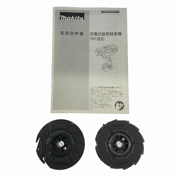 ☆極美品☆makita マキタ 14.4/18V 充電式鉄筋結束機 TR180D 本体+ケース付き ワイヤおまけ付き 電動工具117815 - 10