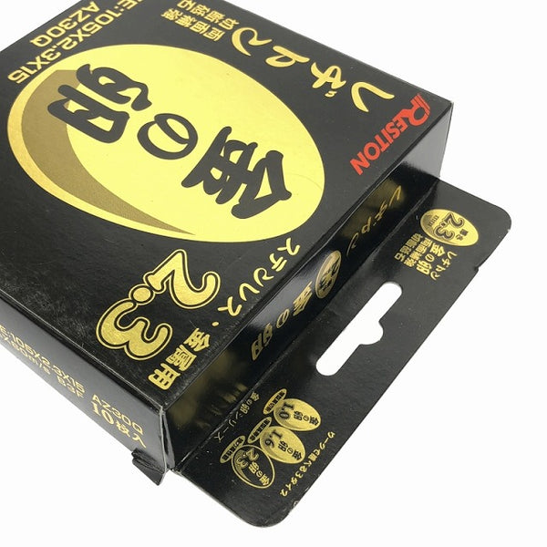 ☆未使用品セット☆マキタ 鮫肌 チップソー A-64369 レシプロソー刃 A-57962 A-57984 レヂトン 金の卵 105mm AZ30Q 消耗品113927 - 4