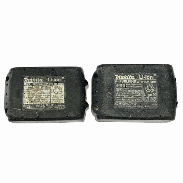 ☆中古品☆makita マキタ 125ｍｍ 18V充電式マルノコ HS471D バッテリー2個(18V 6.0Ah) 丸ノコ 丸のこ 切断 木材加工 電動工具131534 - 9