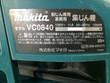 ☆中古品☆makita マキタ 粉じん専用 集じん機 VC0840 ホース付 100V 8L 工具連動 コード式 集塵機 掃除機 業務用 クリーナー114293 - 7