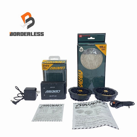 ☆未使用品セット☆BURTLE バートル エアークラフト リチウムイオンバッテリー AC09 ファンユニット AC09-1 暑さ対策114226