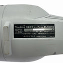 ☆中古品☆ makita マキタ 18V 充電式クリーナー CL180FD 白/ホワイト 本体+パーツ129141 - 7