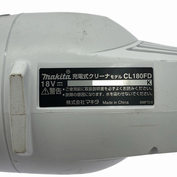 ☆中古品☆ makita マキタ 18V 充電式クリーナー CL180FD 白/ホワイト 本体+パーツ129141 - 7