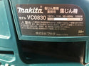 ☆比較的綺麗☆makita マキタ 乾湿両用 業務用 集じん機 VC0830 本体+アタッチメント - 8