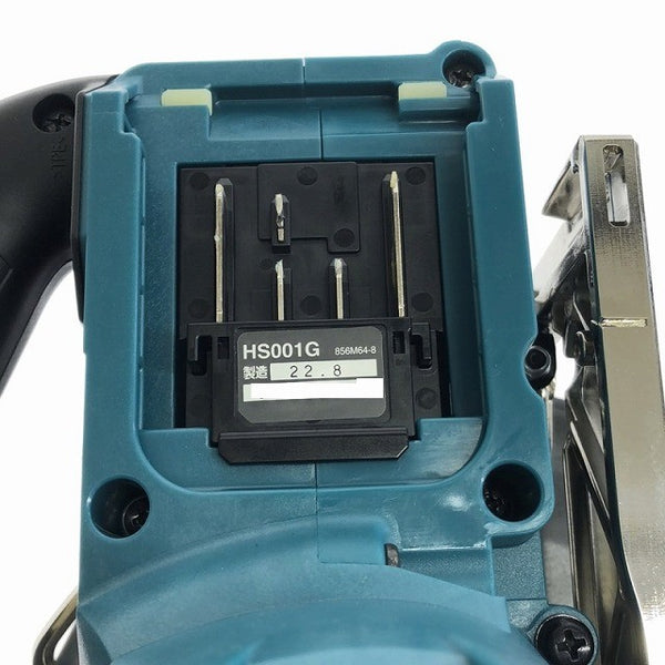 ☆未使用品☆ makita マキタ 40Vmax 充電式丸ノコ HS001GRDX バッテリー2個(2.5Ah) 充電器 ケース付き 電動工具 大工道具119545 - 6