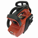 ☆展示極美品☆makita マキタ 40Vmax 充電式チェンソー MUC031G 本体+ガイドバー250mm+替刃+チェーンカバー付き134619 - 5
