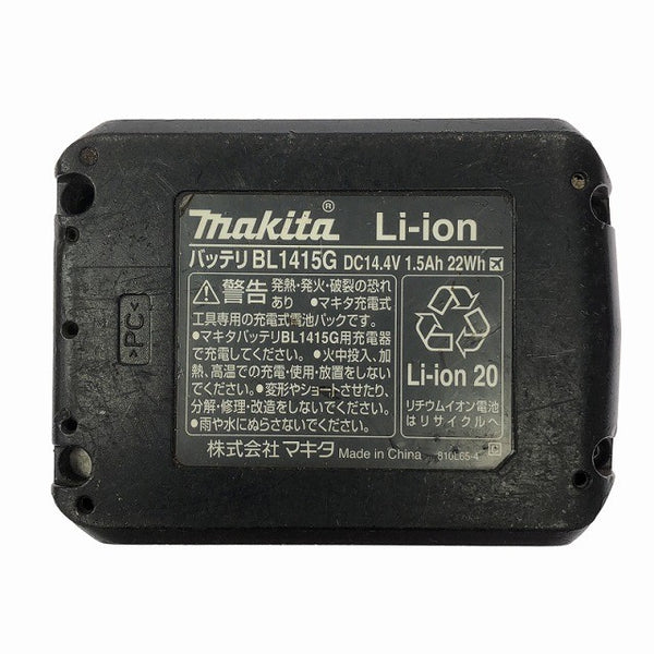 ☆中古品☆makita マキタ 14.4V 充電式インパクトドライバ M697D バッテリー2個(14.4V 1.5Ah) 充電器付き125685 - 9