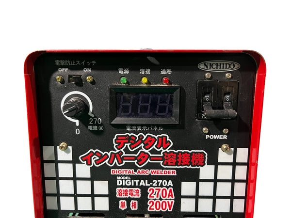 ☆中古品☆NICHIDO 日動工業 単相200V デジタルインバーター溶接機 DIGITAL-270A 本体 直流溶接機 インバータ溶接機 アーク溶接機125867 - 6