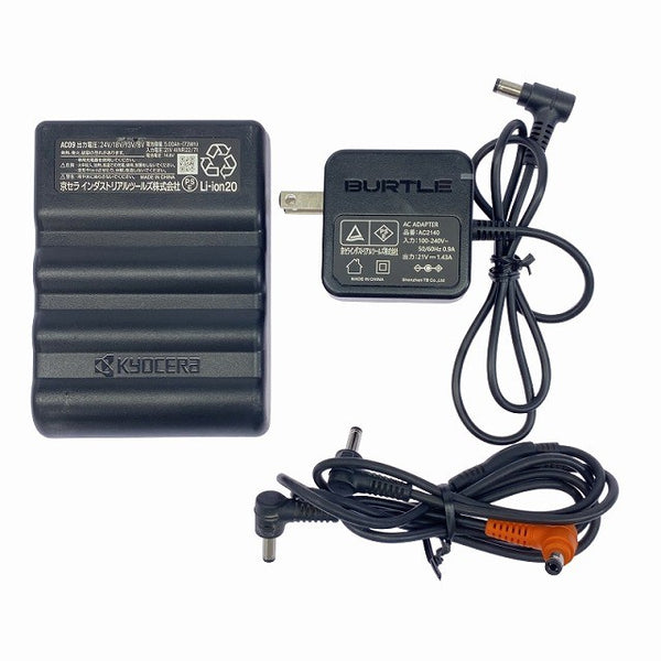 ☆中古品セット☆BURTLE バートル 24V エアークラフト専用バッテリー AC09 ファン AC/充電アダプタケーブル118308 - 10