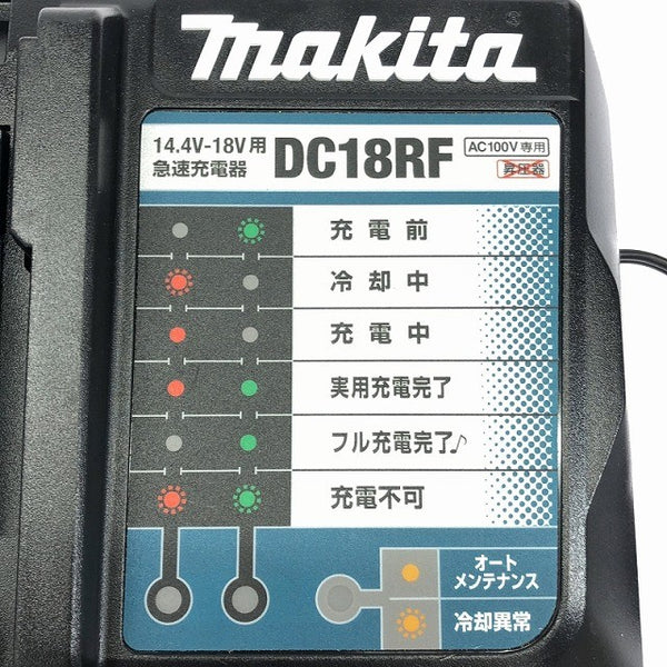 ☆中古品2点セット☆makita マキタ 18V 6.0Ah 純正リチウムイオンバッテリー BL1860B 急速充電器 DC18RF116857 - 8