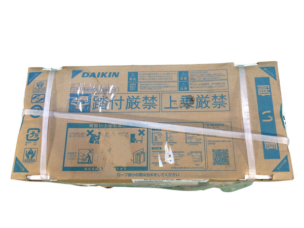 ☆未使用品☆DAIKIN ダイキン 100V 15A 室外機 R225AES 室外機のみ 6畳程度 ルームエアコン Eシリーズ クーラー 冷房 暖房131751 - 5