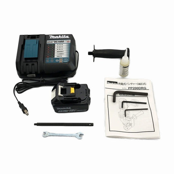 ☆未使用品☆ makita マキタ 18V 充電式パンチャー PP200DRG バッテリー1個(18V 6.0Ah) 充電器 油圧式パンチャー コードレス - 10