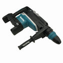 ☆未使用品☆makita マキタ 80Vmax(40Vmax×2) 52mm 充電式ハンマドリル HR006GZK 本体＋ケース付 SDSマックス コードレス137421 - 5