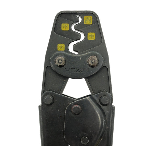 ☆中古品☆HOZAN ホーザン 圧着工具 P-77 リングスリーブ用 手動式 圧着機 ハンドプレス 圧着ペンチ 電工工具118623 - 7