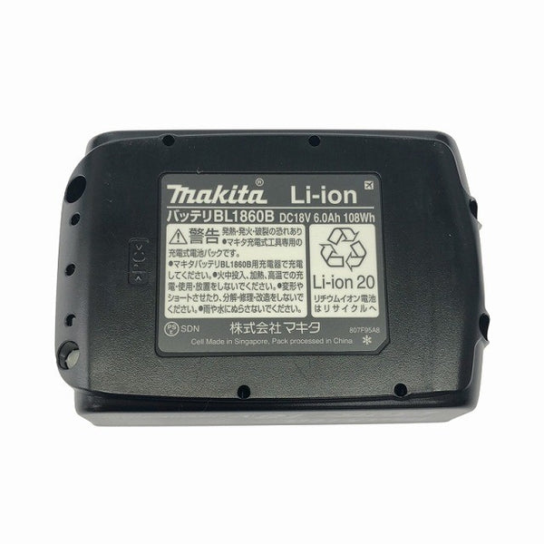 ☆未使用品☆ makita マキタ 18V 充電式ピンタッカ PT353DRG バッテリ1個(18V 6.0Ah) 充電器 ケース付き116932 - 9