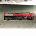 ☆中古品☆SHINDAIWA 新ダイワ 112mm 防塵カッター B11N-F ノズル付 防じんカッター チップソーカッター133393 - 10