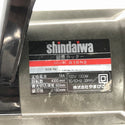 ☆比較的綺麗です☆ Shindaiwa 新ダイワ 100V 50/60Hz 防塵カッター B18NⅡ B18N2 電動工具 切断機134509 - 8