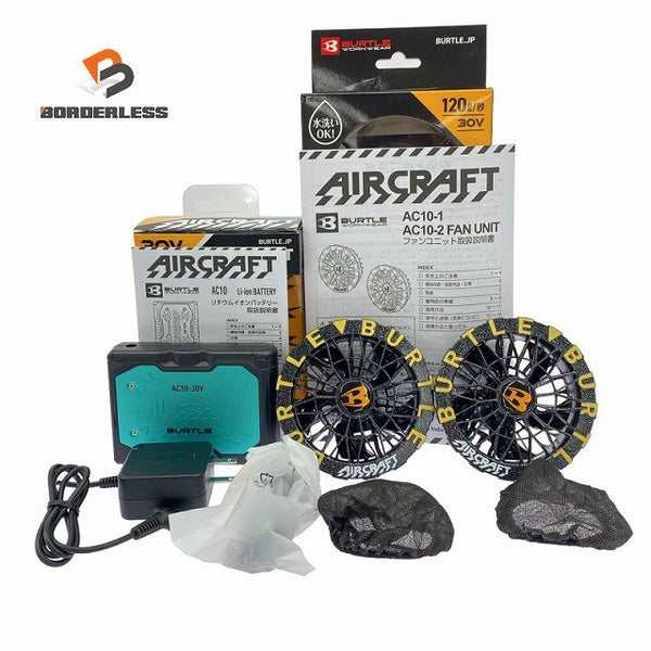 ☆未使用品セット☆BURTLE バートル 30V エアークラフト専用バッテリー(マーリン) AC10 ファンユニット AC10-2 アーバンブラック126347 - 1