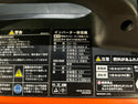 ☆未使用品☆KOSHIN 工進 インバーター発電機 GV-16i GV-16i-AAA-4 1.6kVA 空冷4サイクルガソリンエンジン インバータ発電機135431 - 10