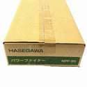 ☆未使用品☆ HASEGAWA 長谷川鉄工所 100V 50/60Hz 電動多針タガネ パワーファイター NPF-95 電動工具115354 - 8